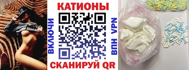 Где купить наркотики Пыталово mega рабочий сайт  Героин  МЕФ  Бошки Шишки  COCAIN  ГАШ 