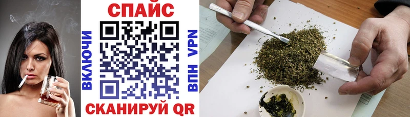 mega маркетплейс  Пыталово  БУТИРАТ BDO 
