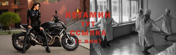 бутик Коряжма