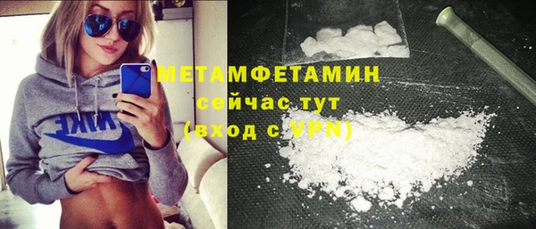 а пвп мука Аркадак