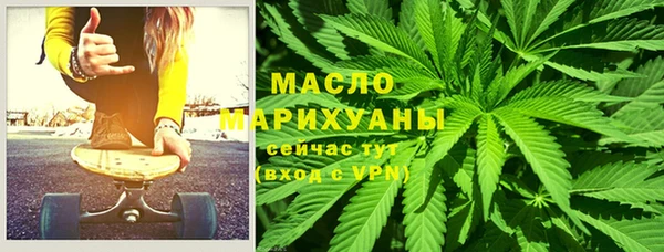 а пвп мука Аркадак