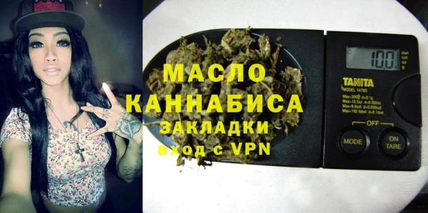 а пвп мука Аркадак