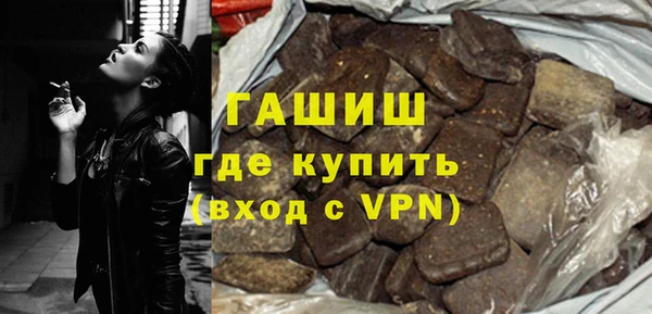 бутик Карталы