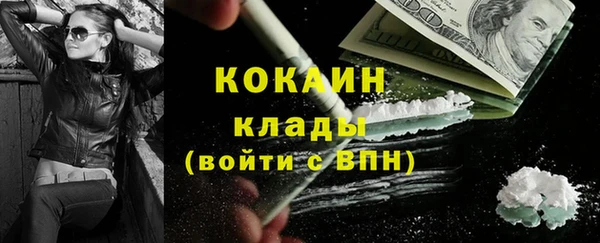 а пвп мука Аркадак