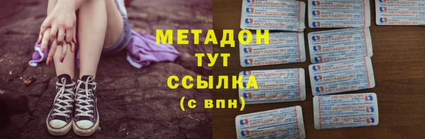 а пвп мука Аркадак