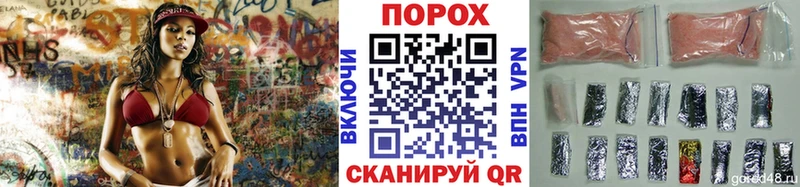 магазин продажи наркотиков  Пыталово  Первитин кристалл 