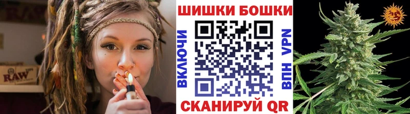 Канабис Ganja  mega рабочий сайт  Пыталово  наркотики 
